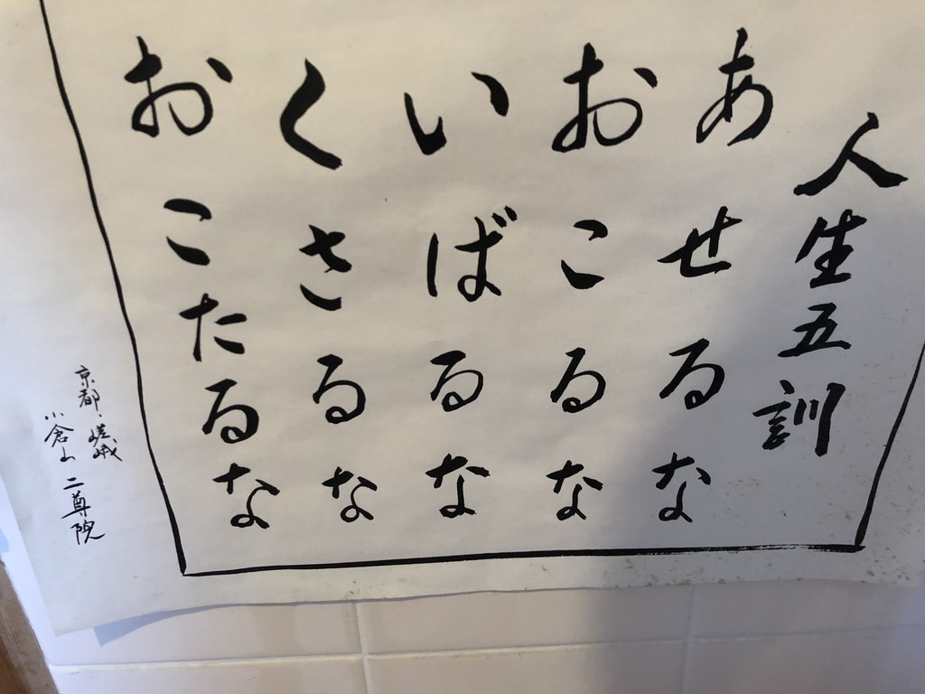 f:id:dkfj:20180616105436j:plain f:id:dkfj:20180616105436j:plain
