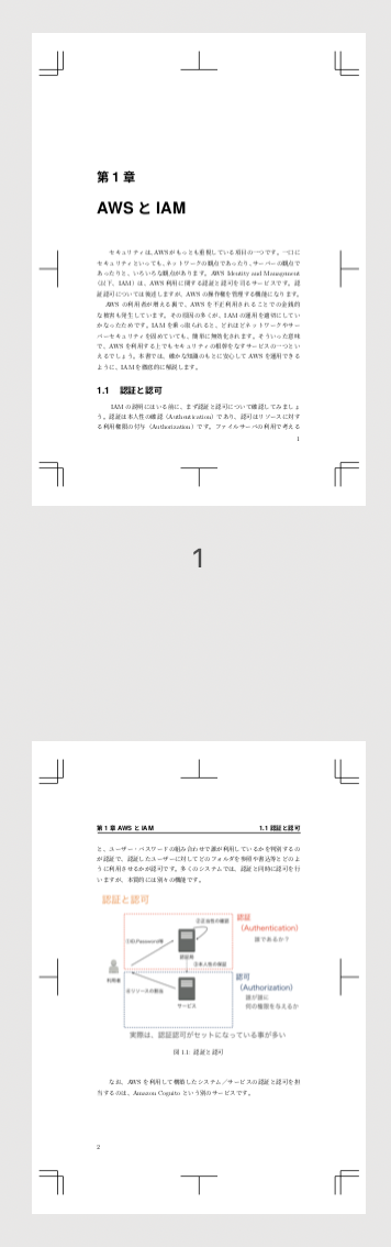 f:id:dkfj:20190405103607p:plain