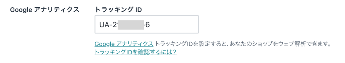 f:id:dkfj:20191013114420p:plain f:id:dkfj:20191013114420p:plain