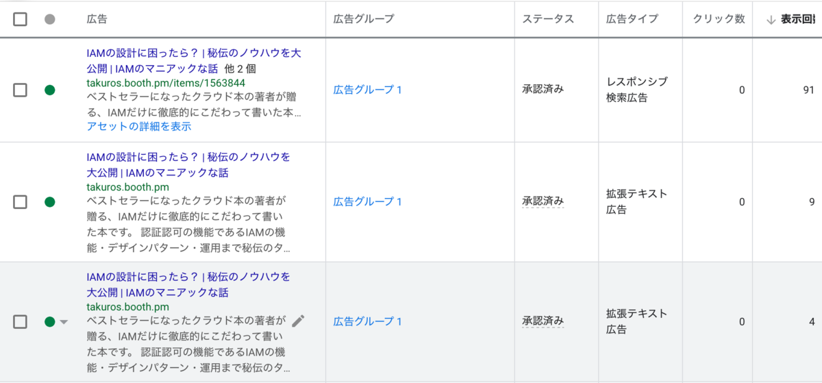 f:id:dkfj:20191014100602p:plain f:id:dkfj:20191014100602p:plain