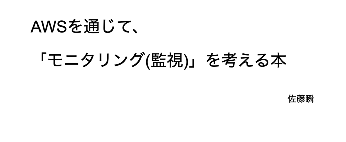 f:id:dkfj:20200129021618p:plain