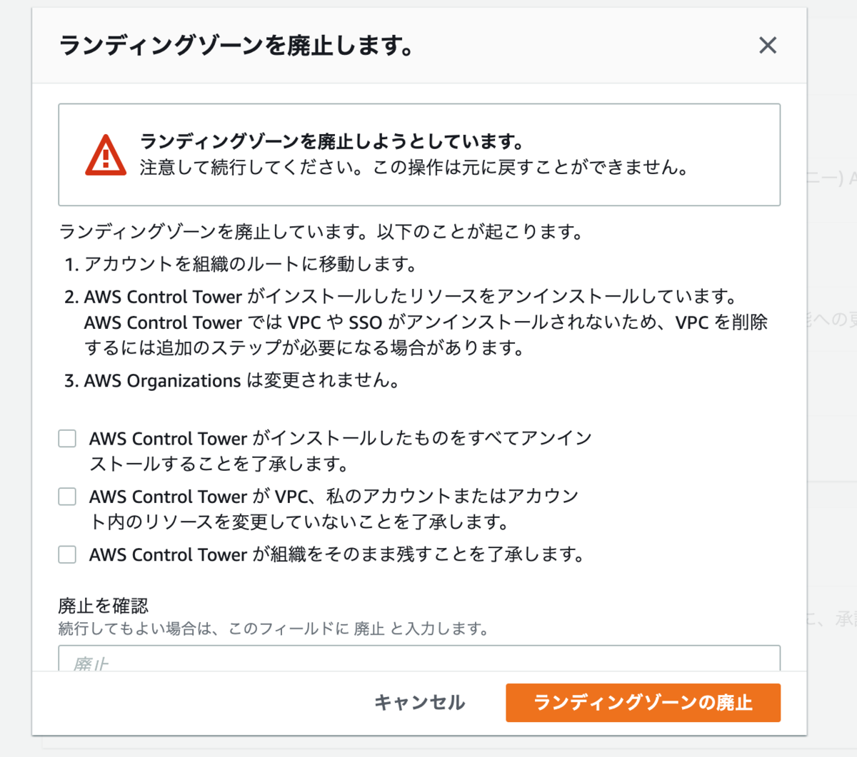 f:id:dkfj:20200529095312p:plain f:id:dkfj:20200529095312p:plain