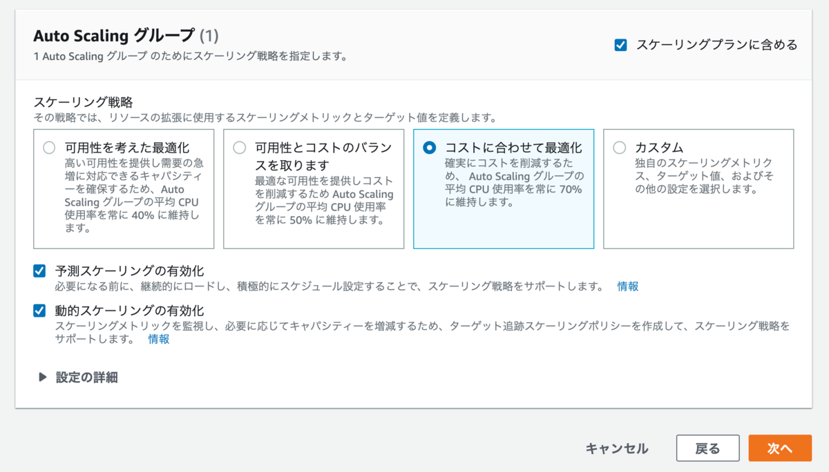 f:id:dkfj:20200809101744p:plain f:id:dkfj:20200809101744p:plain