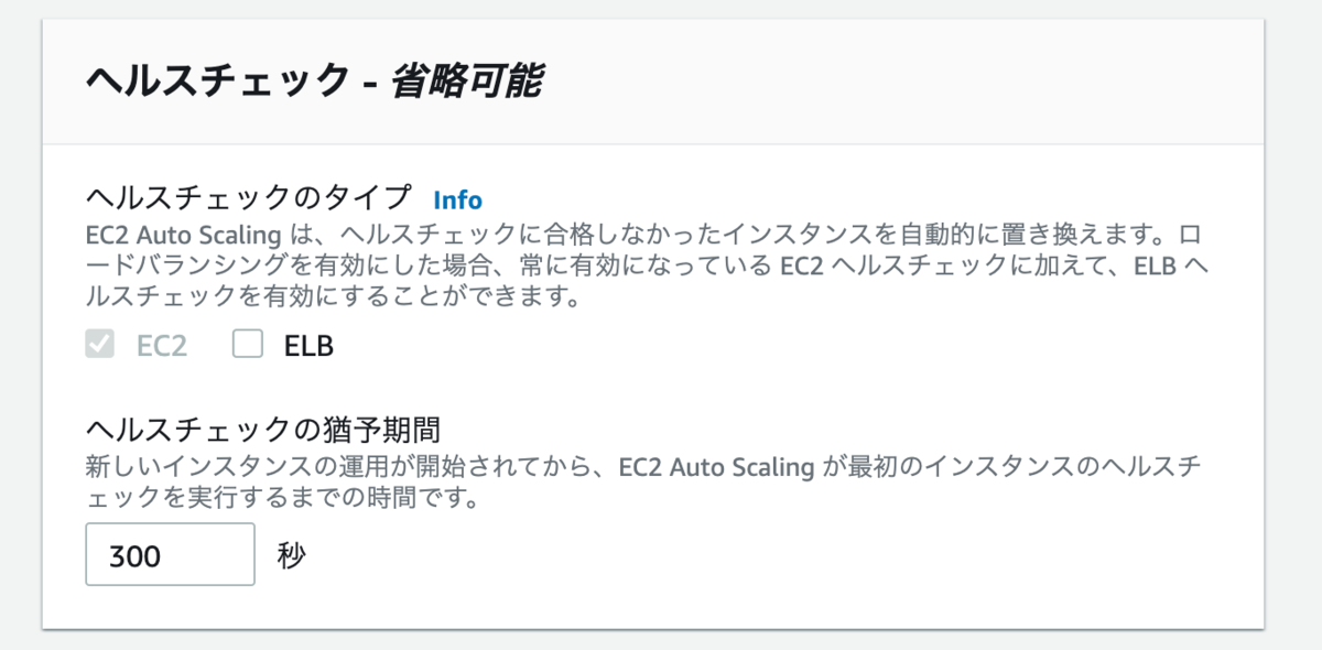 f:id:dkfj:20200810154503p:plain