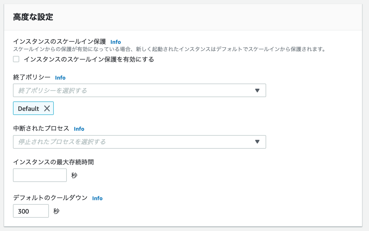 f:id:dkfj:20200810184407p:plain