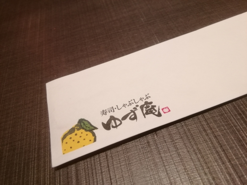 f:id:dkfws732:20181019202758j:image:w640