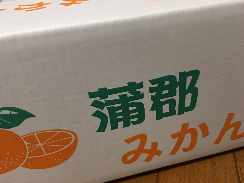 f:id:dkfws732:20181209211641j:image:w640