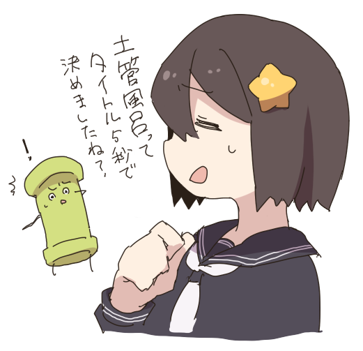 f:id:dkndkndkndkn:20181011031223p:plain
