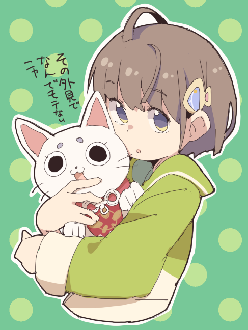 f:id:dkndkndkndkn:20181225012113p:plain