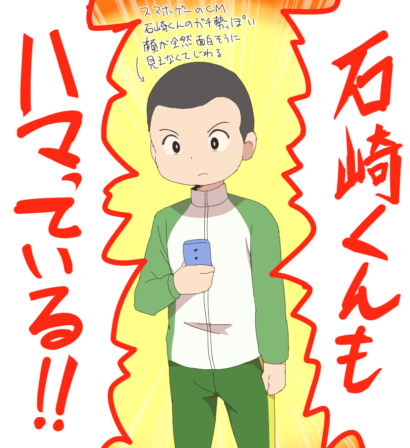f:id:dkndkndkndkn:20181225015625p:plain