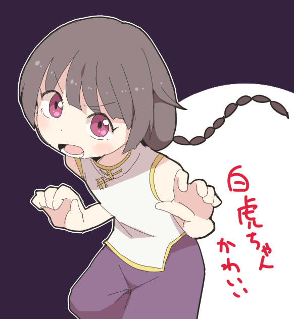 f:id:dkndkndkndkn:20181226030712p:plain