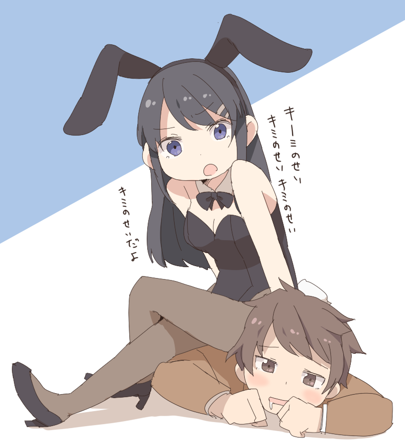 f:id:dkndkndkndkn:20181227161051p:plain