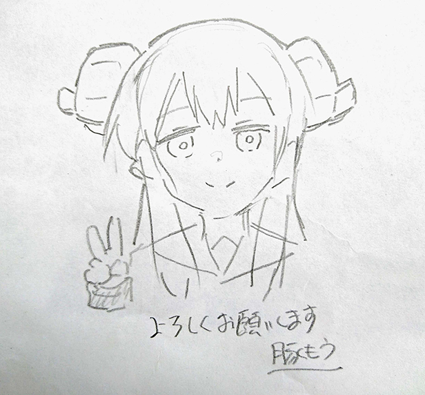 f:id:dkndkndkndkn:20190222121836j:plain