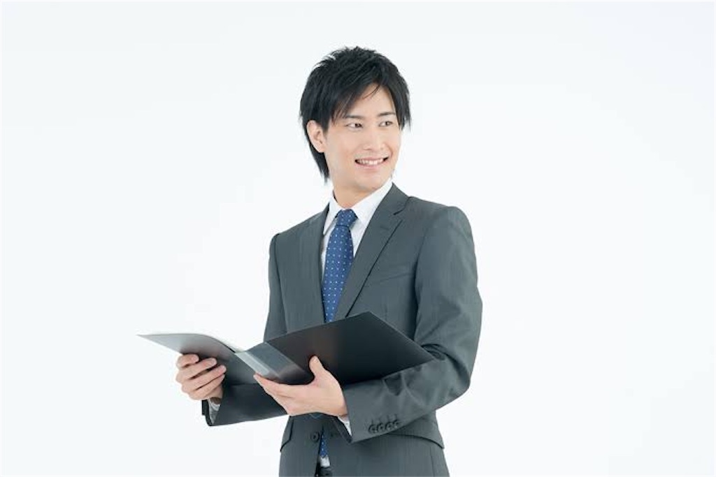 f:id:dkoi:20210316181156j:image f:id:dkoi:20210316181156j:image