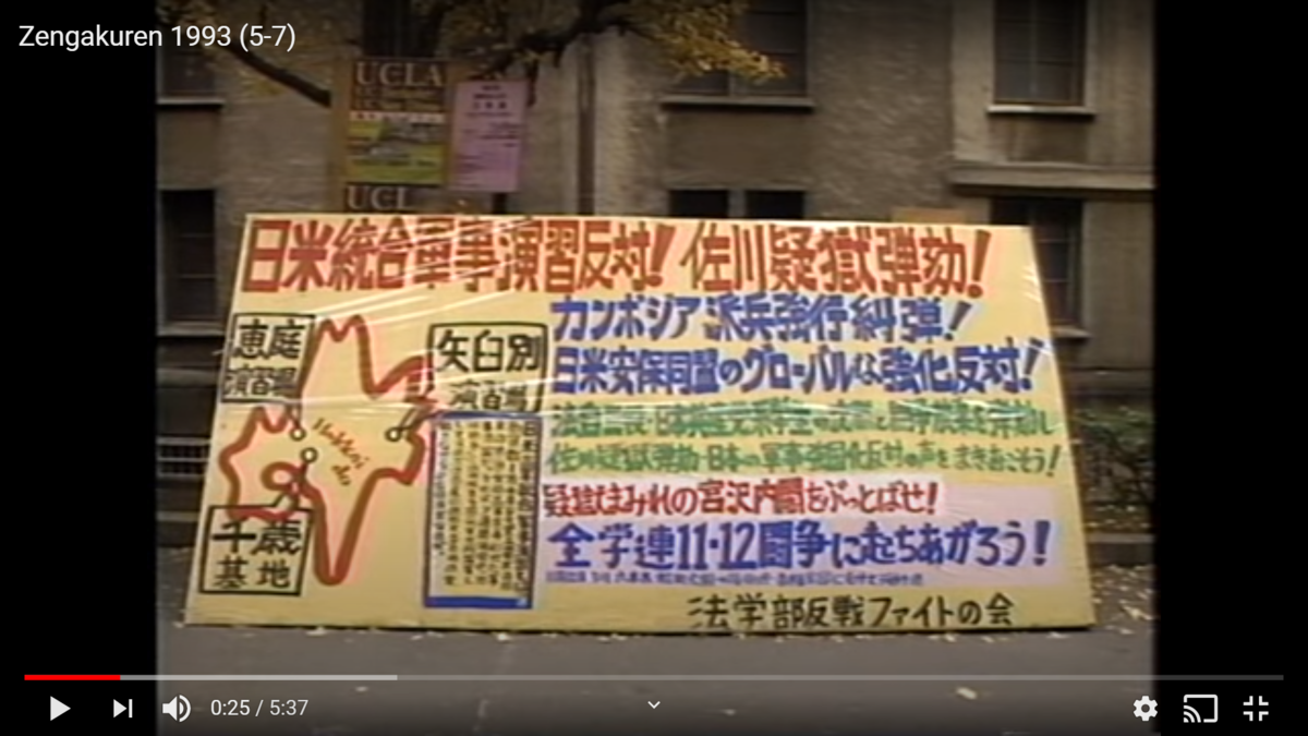 f:id:dkrqr:20201116225448p:plain:w400