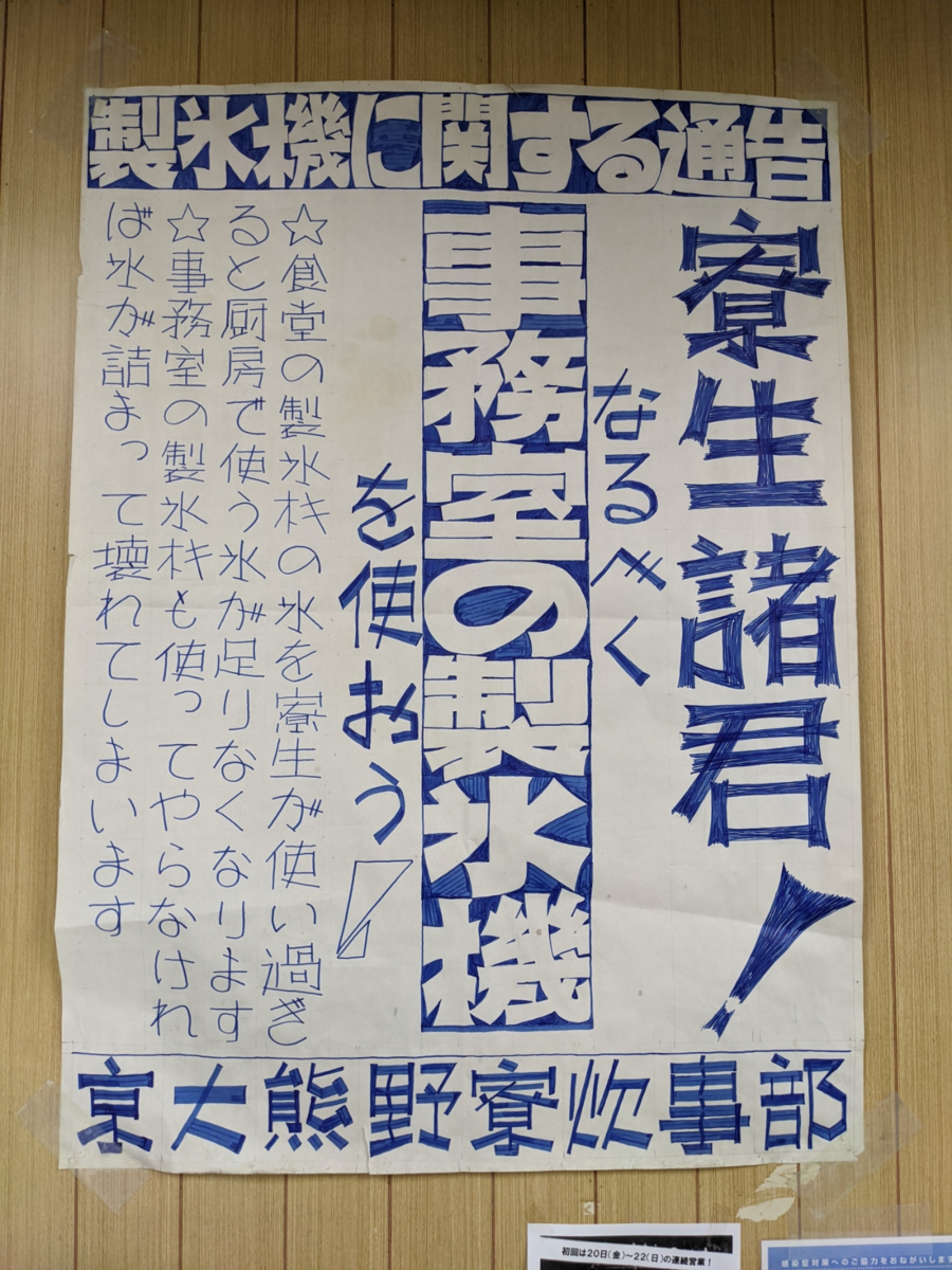 f:id:dkrqr:20201128151036p:plain:w150