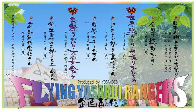 f:id:dks2015:20200621180450p:plain