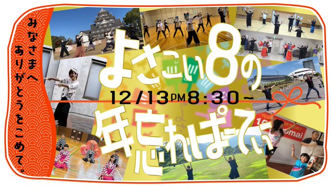 f:id:dks2015:20201213170344j:plain
