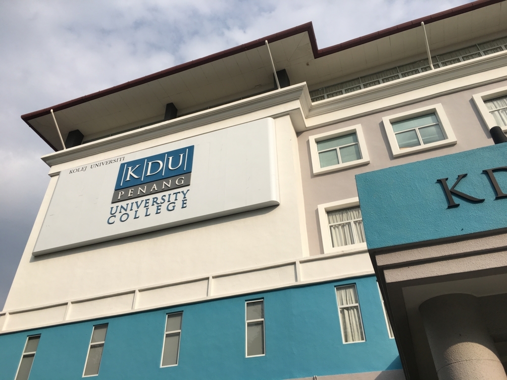 f:id:dkuroda1002:20170731173052j:plain