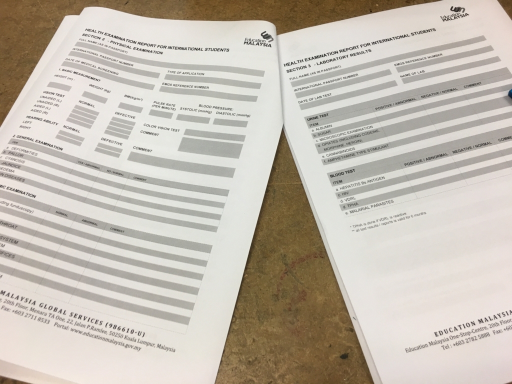 f:id:dkuroda1002:20170731174707j:plain