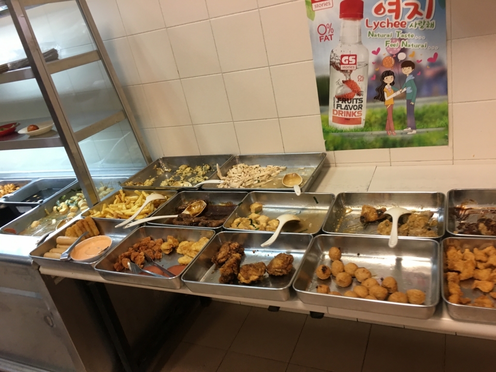 f:id:dkuroda1002:20170731181708j:plain