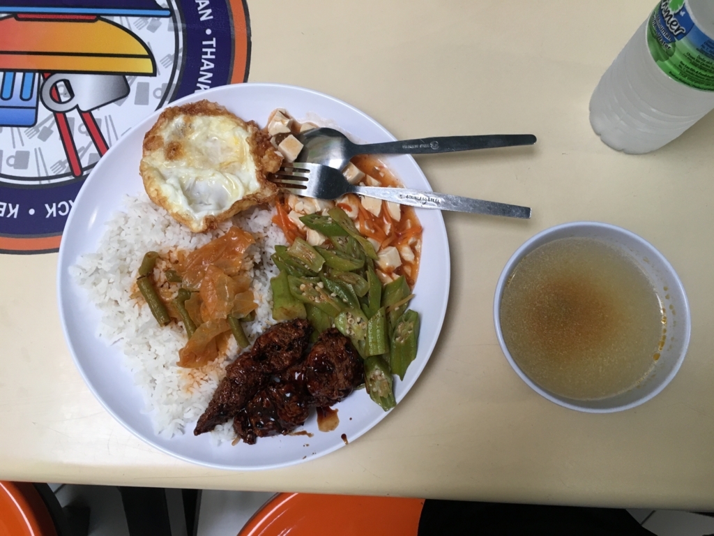 f:id:dkuroda1002:20170731182656j:plain