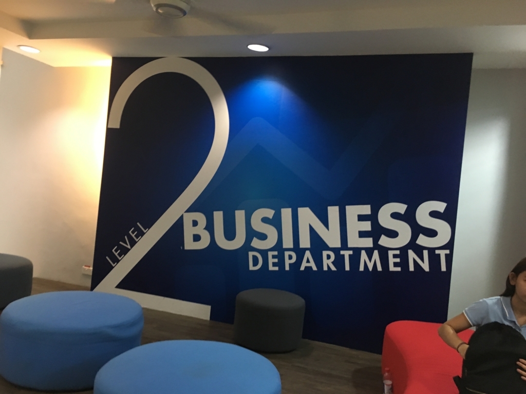 f:id:dkuroda1002:20170731183522j:plain