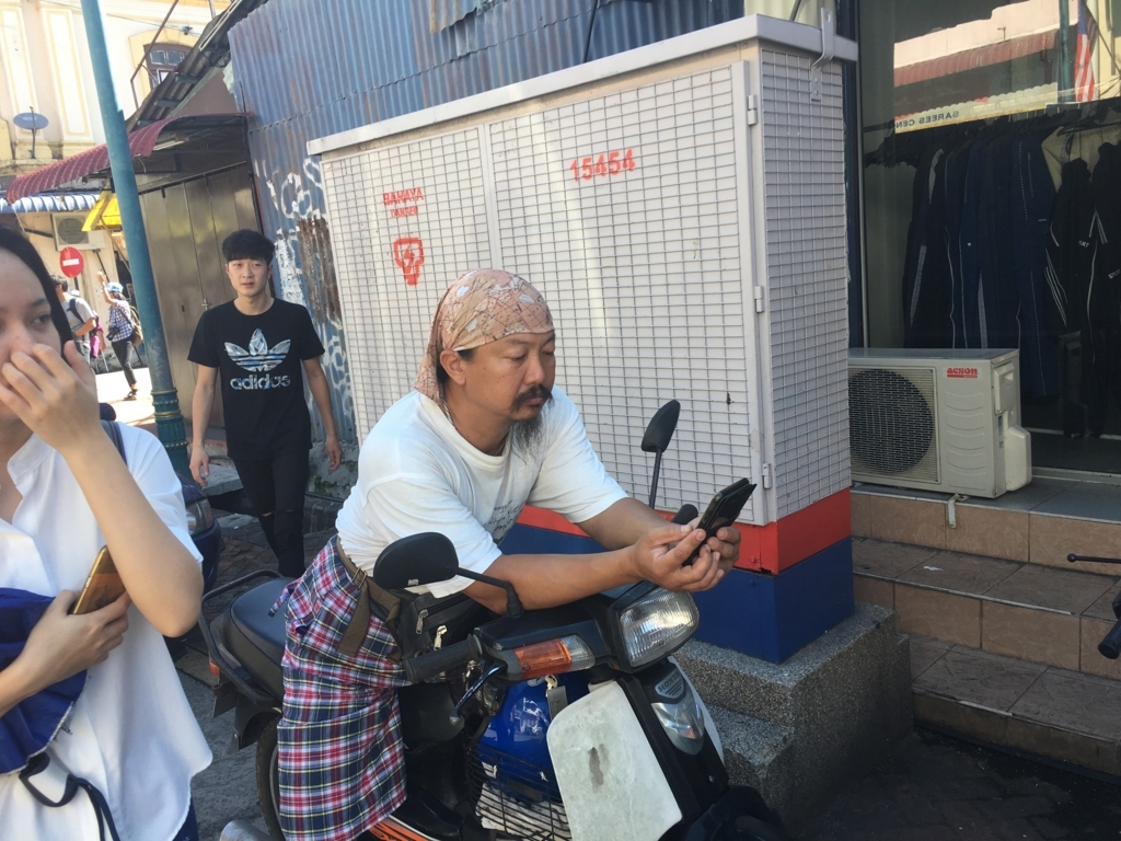f:id:dkuroda1002:20171120160842j:plain