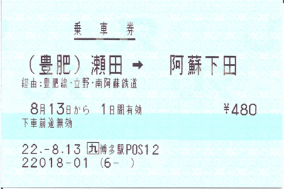 f:id:dkwsutn:20111109224732p:image