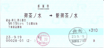 f:id:dkwsutn:20111124014907p:image