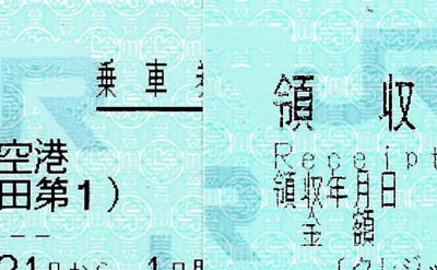 f:id:dkwsutn:20120131010503p:image