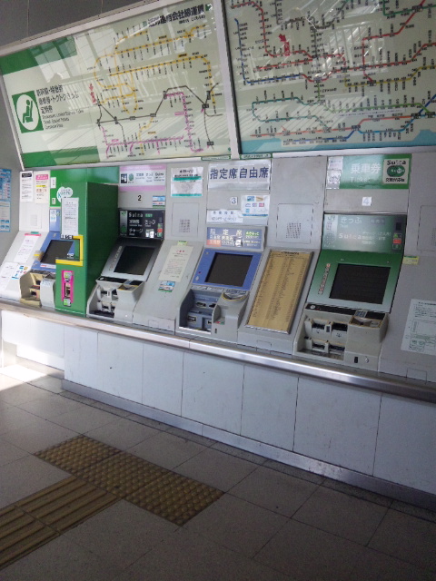 f:id:dkwsutn:20120227083340j:image