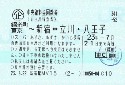 f:id:dkwsutn:20120502021508j:image
