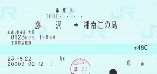 f:id:dkwsutn:20120504020004j:image