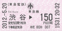 f:id:dkwsutn:20120523012950j:image
