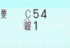 f:id:dkwsutn:20120812014829p:image