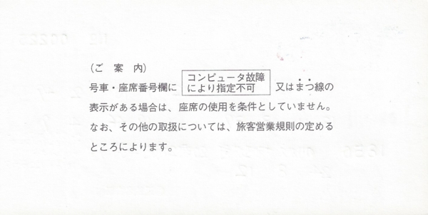 f:id:dkwsutn:20120829014948j:image