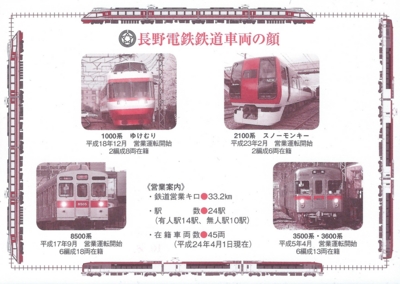 f:id:dkwsutn:20121025020144j:image