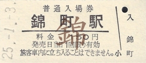 f:id:dkwsutn:20130108003915j:image