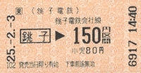 f:id:dkwsutn:20130219013926j:image