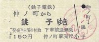 f:id:dkwsutn:20130219020401j:image