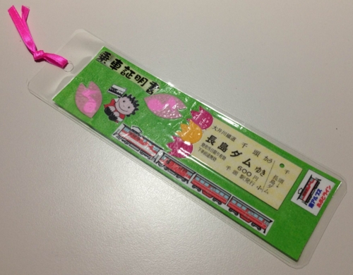f:id:dkwsutn:20130919013303j:image