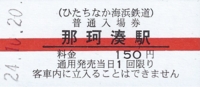 f:id:dkwsutn:20131020223938j:image f:id:dkwsutn:20131020223938j:image