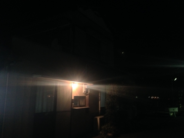 f:id:dkwsutn:20140119191443j:image f:id:dkwsutn:20140119191443j:image
