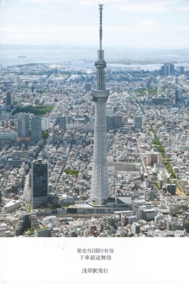 f:id:dkwsutn:20140409011928j:image