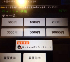 f:id:dkwsutn:20140423010947j:image