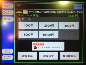 f:id:dkwsutn:20140423011750j:image