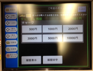 f:id:dkwsutn:20140425020946j:image