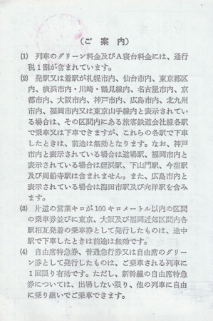 f:id:dkwsutn:20140511020256j:image f:id:dkwsutn:20140511020256j:image