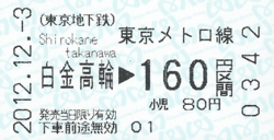 f:id:dkwsutn:20140604022329j:image f:id:dkwsutn:20140604022329j:image